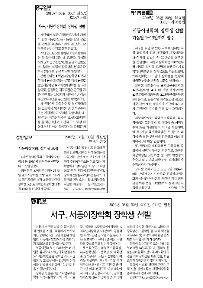 제목_없음.png 이미지