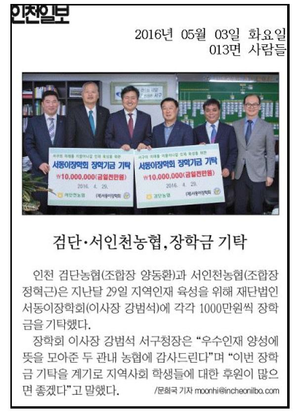 제목_없음1.jpg 이미지