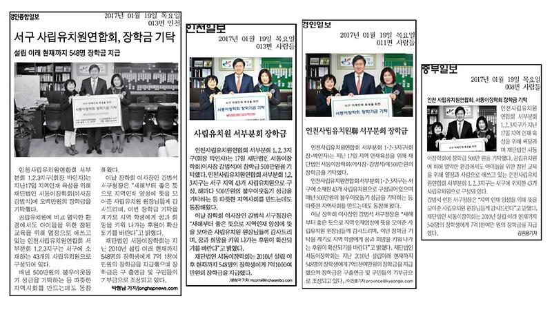 보도자료.jpg 이미지