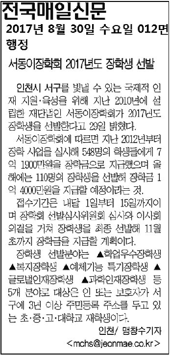 보도자료1.png 이미지