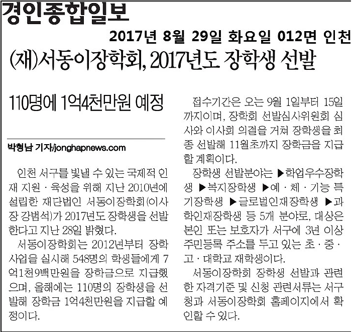 보도자료2.png 이미지