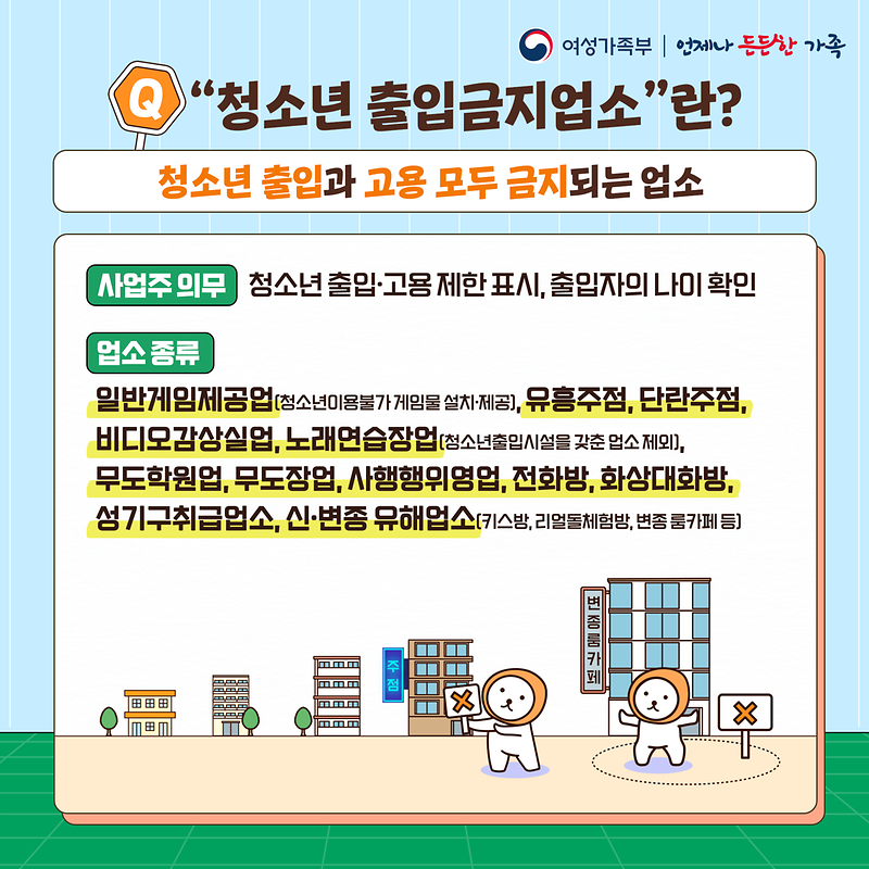2.png 이미지
