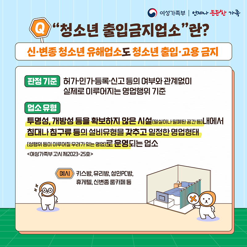 3.png 이미지