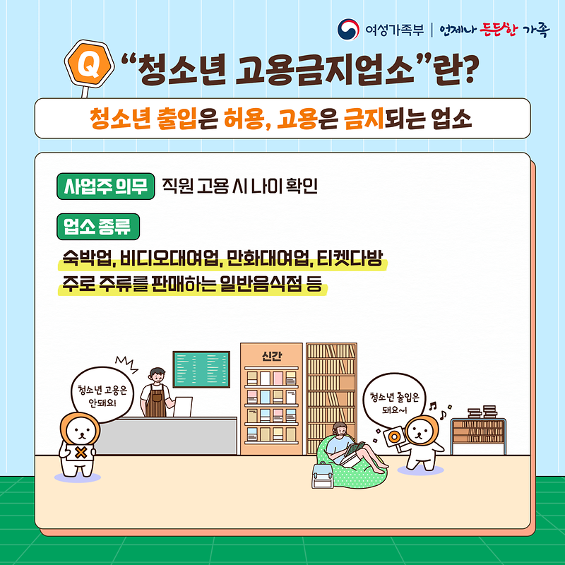 4.png 이미지