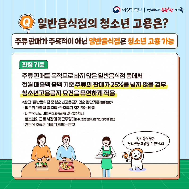5.png 이미지