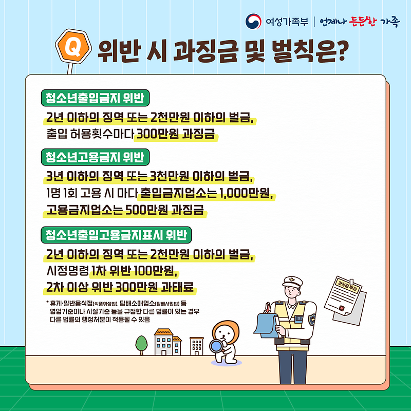 6.png 이미지