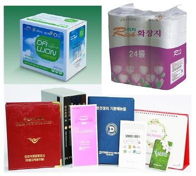 복사용지류, 화장지 제품의 대표사진