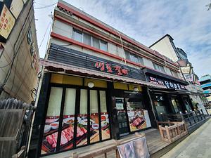 생포갈비 사진