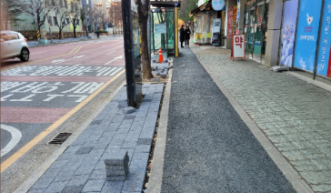 당하동 행정복지센터 주변 보도 정비사업 시행 후 현장사진
