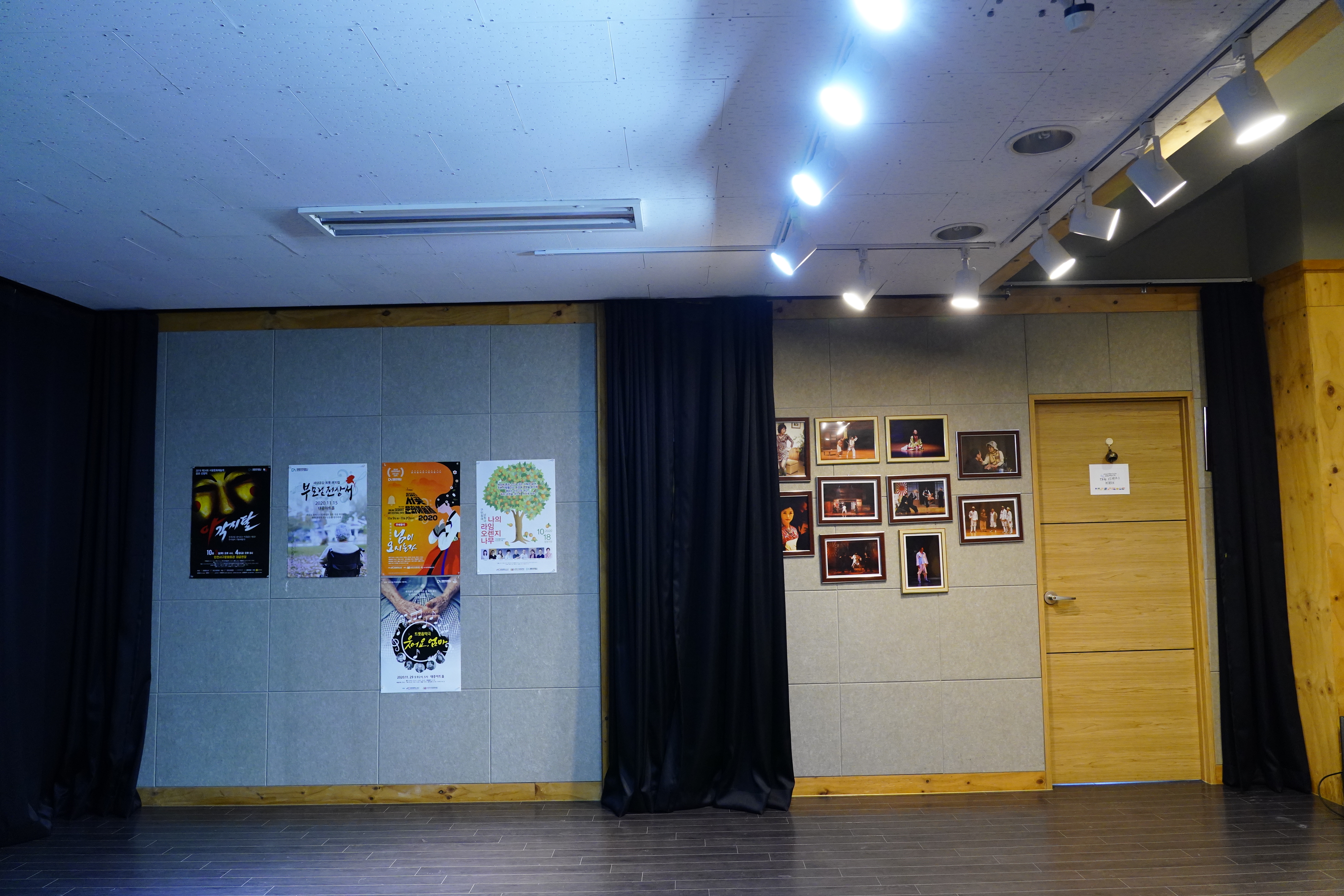 대중아트홀 대표사진