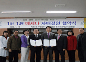 나은병원 사진