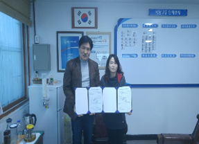 알짜마트 사진