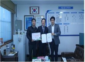 인천석남서초등학교