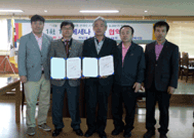 참사랑나눔회 사진
