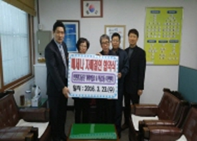 천환경공단 가좌사업소 사진