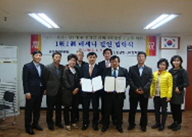 신한은행 서해구청지점 사진
