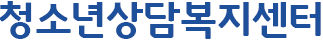 청소년시설