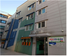 새일꾼 이미지