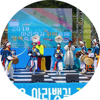 아라뱃길 카약축제 내용 사진