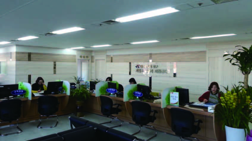 企業&雇用支援センター 2