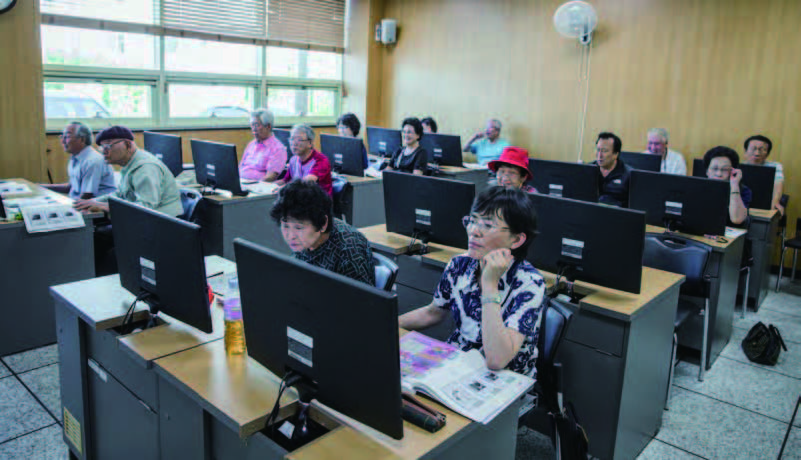 雇用福祉プラスセンター 2