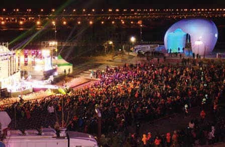 正西津日の入り祭り 1