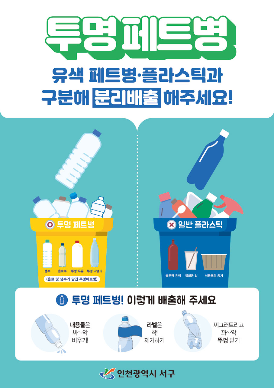 자세한 내용 아래 참고