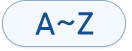 A~Z