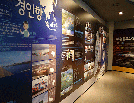 아라리움 사진2